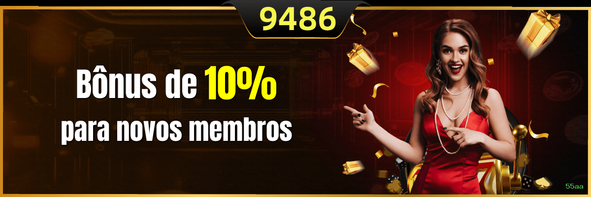55aa Rede