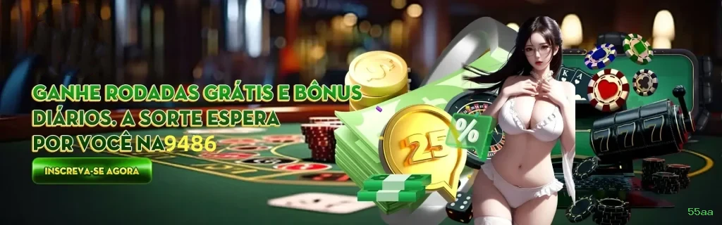 55aa Sem Baixar